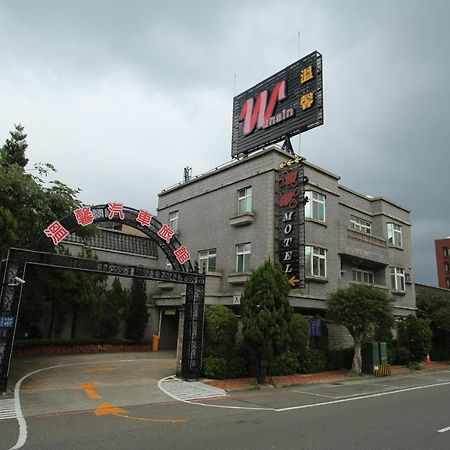 Wunsin Motel Longtan Buitenkant foto